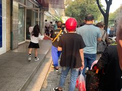 -阿男野栗王(金门路店)