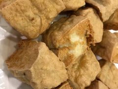 普宁炸豆腐-揭阳钟记小食(福田新村店)