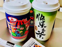 -LELECHA乐乐茶(百货大楼店)