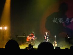 -华熙LIVE·五棵松·M空间