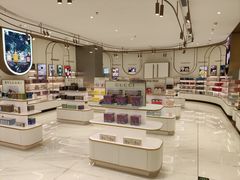 -国药中服免税(北京坊店)
