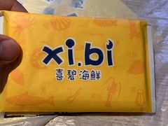 -桥东喜碧海鲜街(水东街店)