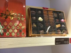 -GODIVA(万象城店)