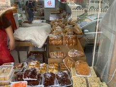 -老王记糕干(养鱼池路店)