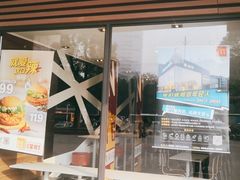 -麦当劳(衡阳中心汽车站店)