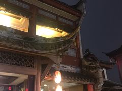 -群贤毕至