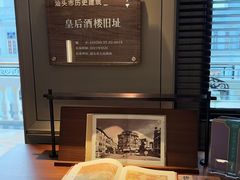 -日日鲜茶餐厅(小公园店)