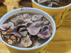 -王记生烫牛杂面馆(兰陵路店)