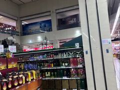 -利群海琴购物广场(商丘路店)