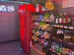 -唱吧麦颂KTV(西单华威潮铺街店)