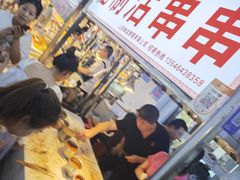 -铜锣湾国际购物中心