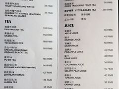 -The place那儿(新城国际店)