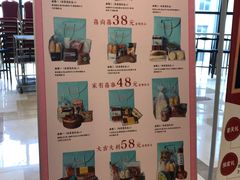 -小厨娘淮扬菜(江宁弘阳店)