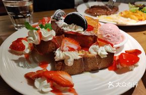 Strawberry Lady Thick Toast