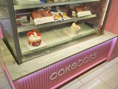 -CAKE BOSS 蛋糕老板(西单君太百货店)