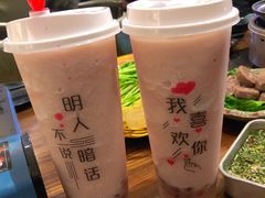 -烧货·活海鲜炭烧(湖滨商业街店)