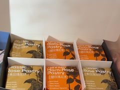 -HappyMiss花满楼·鲜花饼·鲜花茶·伴手礼(上海环球港店)