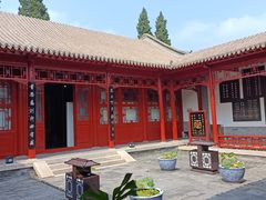 -保定直隶总督署博物馆