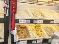 -洛阳麦盛斋糕点店(中州路店)