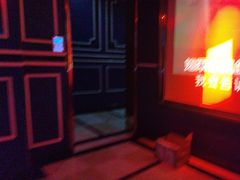 -好声音KTV(胜利南路店)
