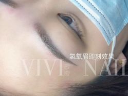 -ViVi薇薇日式＆新中式美睫半永久