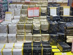 -世纪联华(杭州新塘路店)