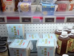 -盒马鲜生(丁香国际店)