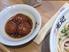 -湘人龙记老长沙米粉(华普国际大厦店)