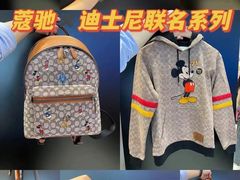 -COACH蔻驰(星光68广场店)