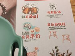 -馋嘴猫•北京食堂•宵夜(亚运村店)