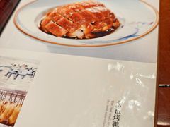 -应天大明王朝·南京菜创始店(中山陵店)