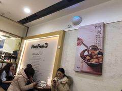 -鲜芋仙(群光广场店)