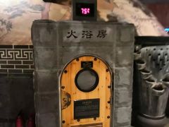 -济州岛汤泉(广宜店)