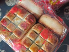 -百年义利(北新桥店)