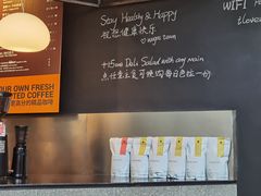 -Wagas沃歌斯(合生汇店)