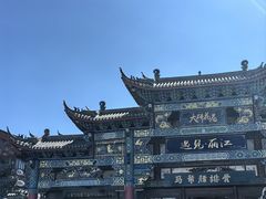 -老姐石板烧烤+铜炭火锅(总店)