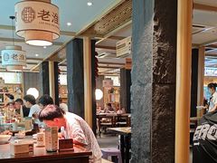 -老淮滨-蚌埠非遗小吃(淮河路店)