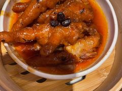 豉汁蒸凤爪-金鼎轩(亚运村店)