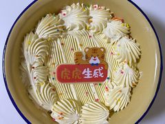 -盒马鲜生(枣园路店)
