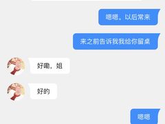 -京城伟少烧烤排挡