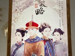 -MAX伯爵沉浸式超级游戏体验馆·实景桌游·剧本杀(小时代店)