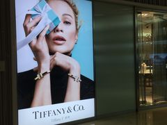 -Tiffany & Co.蒂芙尼
(广州太古汇店)