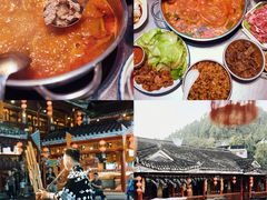 -亮欢寨(凯里总店)