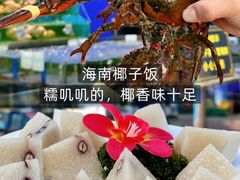 -小海豚•老字号海鲜餐厅(天涯店)