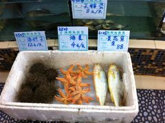 -海岛渔村大酒店(云霄路店)