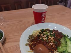 -醉面(西铁营万达店)