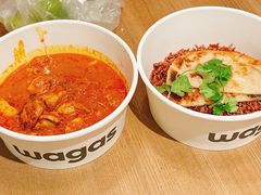 -Wagas沃歌斯(浦东机场店)