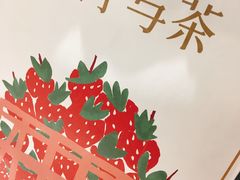 -叶子与茶(苏宁广场店)