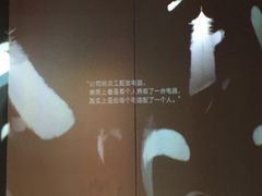 -梅龙镇广场