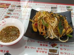 -孔一凡·手工饺子(时尚明苑店)